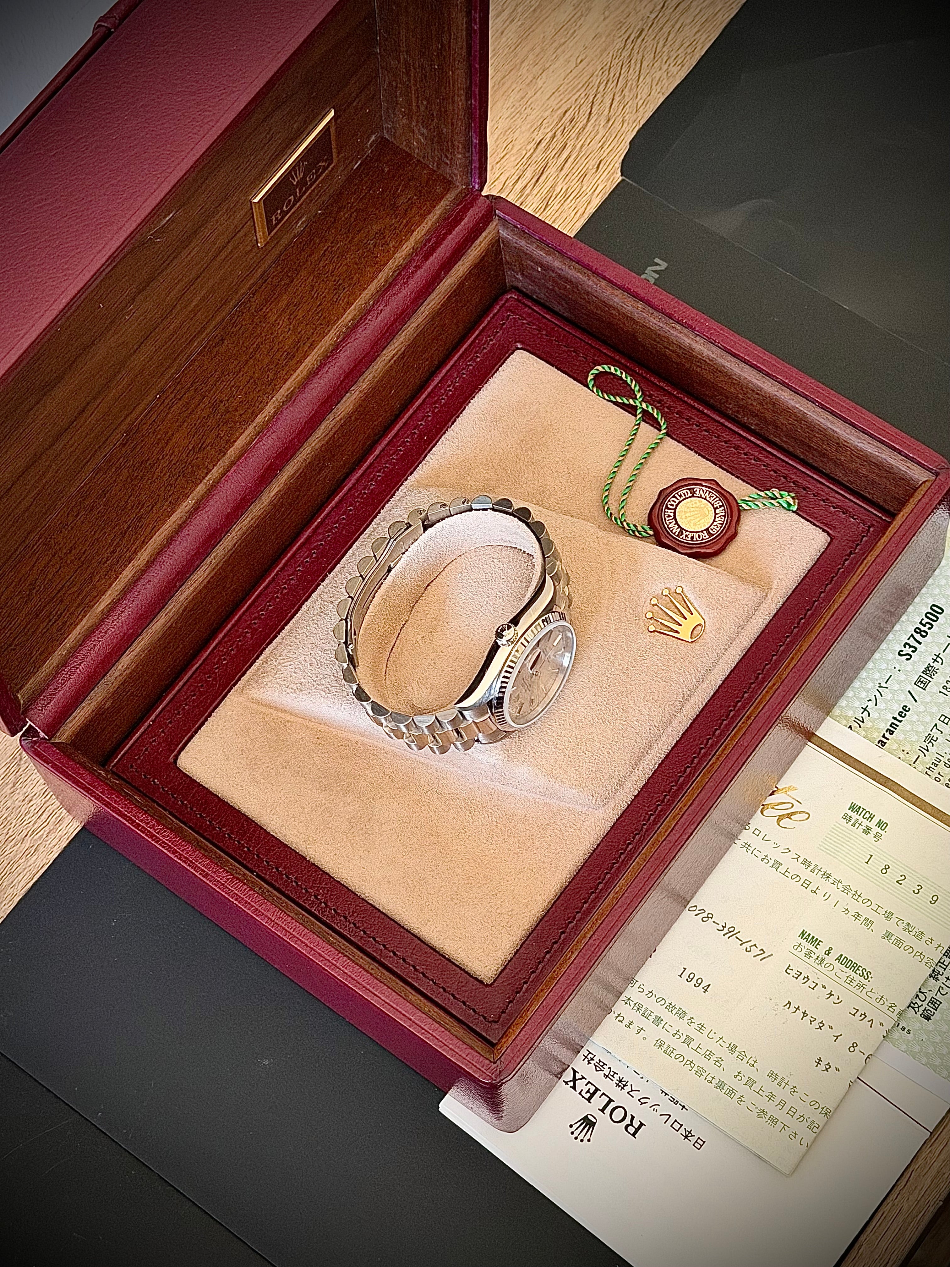 1994 ROLEX DAY-DATE 36, WHITE GOLD, 18239, BOX AND PAPERS, WITH RSC, INC GST